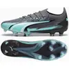 Image de Puma, Hommes, Chaussures de football, Chaussure de football à came Ultra Ultimate Rush Fg/ag (44), Gris