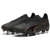 Image de Puma Chaussures De Football Ultra Ultimate Mxsg