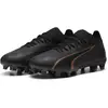 Image de Puma, Hommes, Chaussures de football, Ultra Match Fg/Ag (40.5), Noir