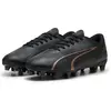 Image de Puma, Hommes, Chaussures de football, Ultra Play Fg/Ag (41), Noir