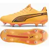 Image de Puma, Hommes, Chaussures de football, Chaussures Ultimate MxSG pour hommes (42), Noir