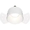 Image de Maytoni, Applique + plafonnier, Share Downlight, Luminaire encastré GU10 Blanc Ø14mm (GU10)