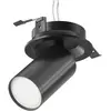 Image de Maytoni, Applique + plafonnier, Focus S plafonnier, lampe de plafond GU10 12,3cm noir (GU10)