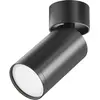 Image de Maytoni, Applique + plafonnier, Focus S Plafonnier, lampe de plafond GU10 12,8cm noir (GU10)