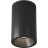 Image de Maytoni, Plafonnier, Zoom Plafonnier, Plafonnier GU10 Noir IP65 (GU10)