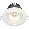 Image de Maytoni, Applique + plafonnier, Yin LED Downlight, luminaire encastré 12W dimmable blanc 90Ra Ø9,8mm blanc chaud (870 lm)