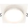 Image de Maytoni, Spot encastrable, Hoop Downlight, Luminaire encastré GX53 Blanc (GX53, Aluminium)