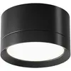 Image de Maytoni, Spot de plafond, Hoop (GX53)