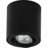 Image de Osram, Plafonnier, Surface (GU10)