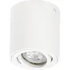 Image de Osram, Applique + plafonnier, LED SPOT SURFACE Round GU10 Blanc (GU10)