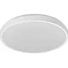 Image de Osram, Plafonnier, ORBIS LONDON 400 mm 24W 830 WT (1500 lm)