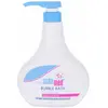 Image de Sebamed, Soin corporel bébé, Bain moussant pour bébé
