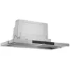Image de Bosch Hotte Télescopique Dfs097k51 90 Cm