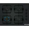 Image de Bosch Table De Cuisson à Gaz Poh6b6k30