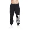 Image de Lonsdale Pantalon De Survêtement Logo Large