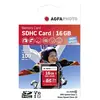 Image de AGFAPHOTO Haute vitesse (16 Go, SDHC, U1, UHS-I), Carte mémoire, Bleu, Noir