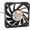 Image de Ventilateur axial (60 mm, 1x), Ventilateur PC, Noir