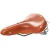 Image de Contec Selle Classic Exclusiv Touring