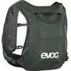Image de Evoc, Sac à dos, (1.50 l)