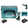 Image de Makita, Perceuse + Visseuses sans fil, DFS 250 A1J Visseuse sans fil pour cloisons sèches 18 V Brushless + 1x batterie 2,0 Ah + Makpac -