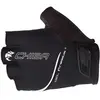 Image de Chiba, Gants de vélo, (M)