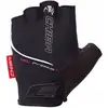 Image de Chiba, Gants de vélo, (XXL)