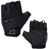 Image de Chiba, Gants de vélo, (S)