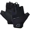 Image de Chiba, Gants de vélo, (L)