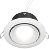 Image de Maytoni, Applique + plafonnier, Yin Spot encastré pour plafond suspendu GU10 Ø98mm (GU10)