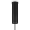Image de Maytoni, Suspension, Supersymmetry LED Suspension, lampe à suspendre 18W Noir mat Blanc neutre (880 lm)