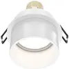 Image de Maytoni, Applique + plafonnier, Reif Downlight, Luminaire encastré GU10 Blanc Socle de spot Ø68mm (GU10)