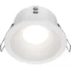 Image de Maytoni, Applique + plafonnier, Zoom Downlight, Luminaire encastré GU10 rond Blanc IP65 résistant à l'eau Ø85mm (GU10)