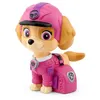 Image de Figurine Tonies Paw Patrol Pat'Patrouille Jungle Pups Stella pour Conteuse Toniebox
