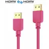 Image de Purelink Câble Slim HDMI - HDMI, 1.5 m (1.50 m), Câble vidéo, Rouge