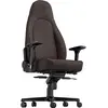 Image de noblechairs ICON Édition Java, Chaise gaming, Marron