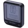 Image de Contec Compteur Vélo Cbc-464