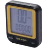 Image de Contec Compteur Vélo Cbc-464
