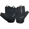 Image de Chiba, Gants de vélo, (S)