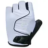 Image de Chiba Gants Courts Cool Air
