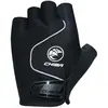 Image de Chiba Gants Courts Cool Air M