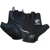 Image de Chiba, Gants de vélo, (7, S)