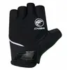 Image de Chiba Gants Courts Sport