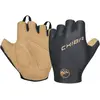 Image de Chiba, Hommes, Gants, Gant ECO Pro, Noir, (M)