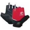 Image de Chiba, Gants, Sport, Rouge, (7, S)
