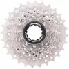 Image de Contec Cassette De Vélo Grad
