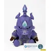 Image de GED Peluche World of Warcraft : Arthas 20cm (20 cm)
