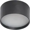 Image de CMD, Applique + plafonnier, LED Deckenaussenleuchte 10W steuerbare Lichtfarbe IP44 Anthrazit CMD-9090 (727 lm)