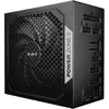 Image de be quiet! Power Zone 2 1200W (1200 W), Alimentation PC, Noir