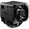 Image de Be quiet! Dark Rock Pro 6