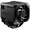 Image de Be Quiet Ventilateur Dark Rock Pro 6